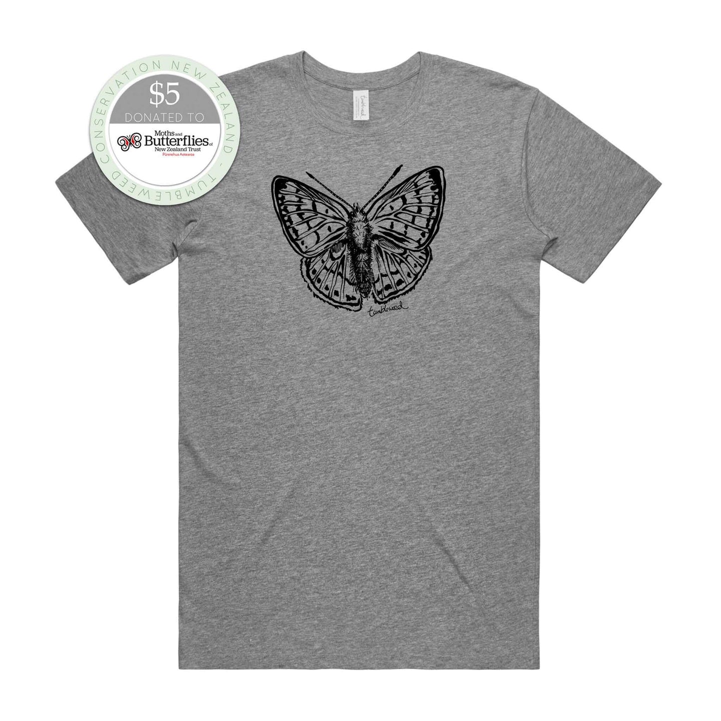Pepe para riki/Copper butterfly T-shirt