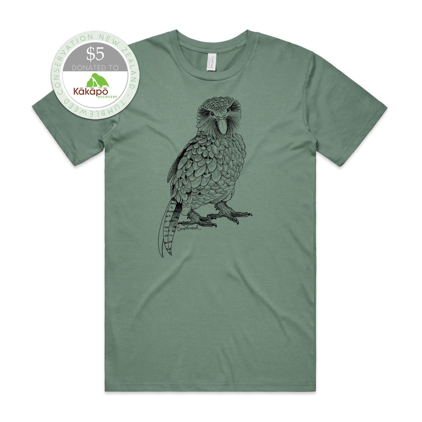 Mustard, female t-shirt featuring a screen printed black Kākāpō design.