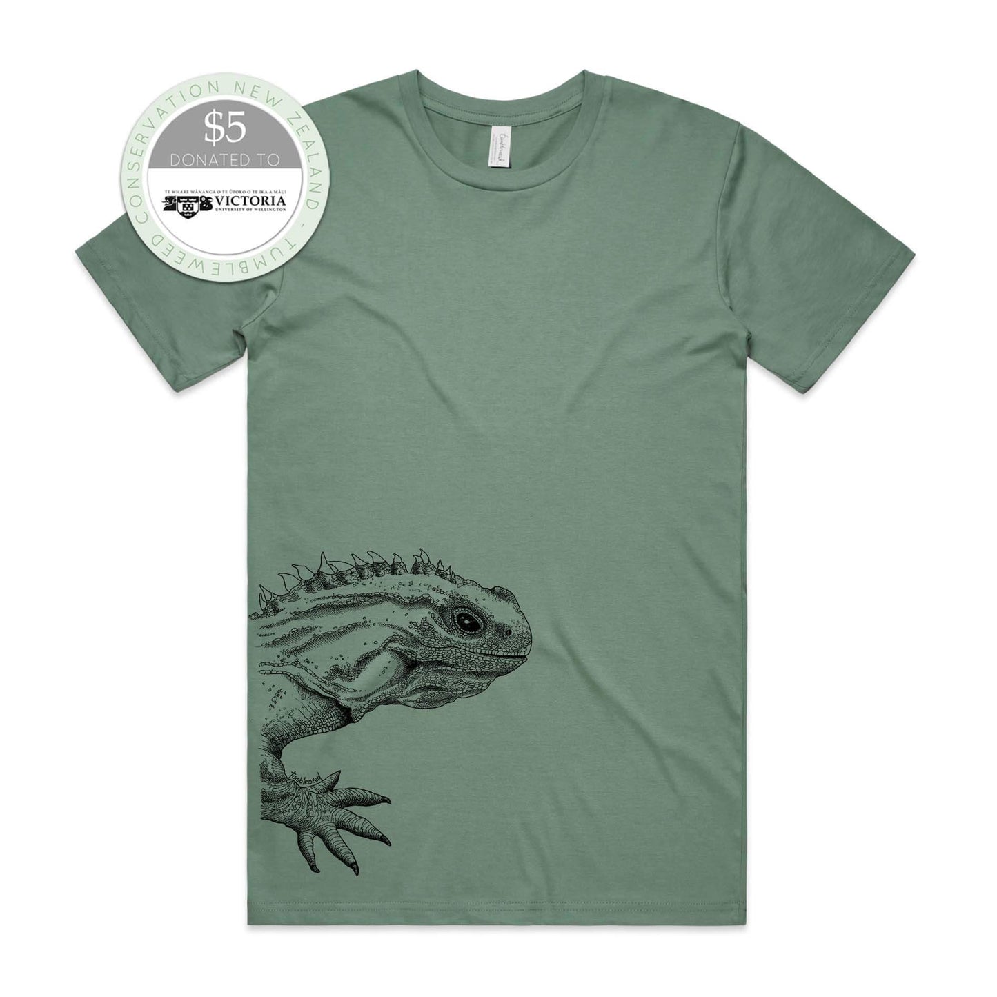 Mustard, female t-shirt featuring a screen printed Tuatara design.