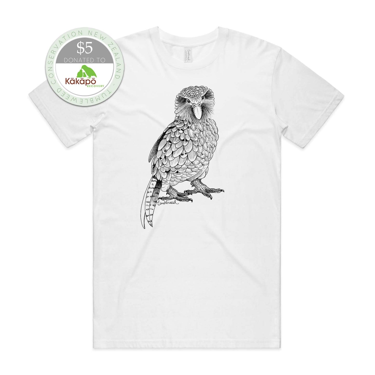 Grey marle, female t-shirt featuring a screen printed Kākāpō design.