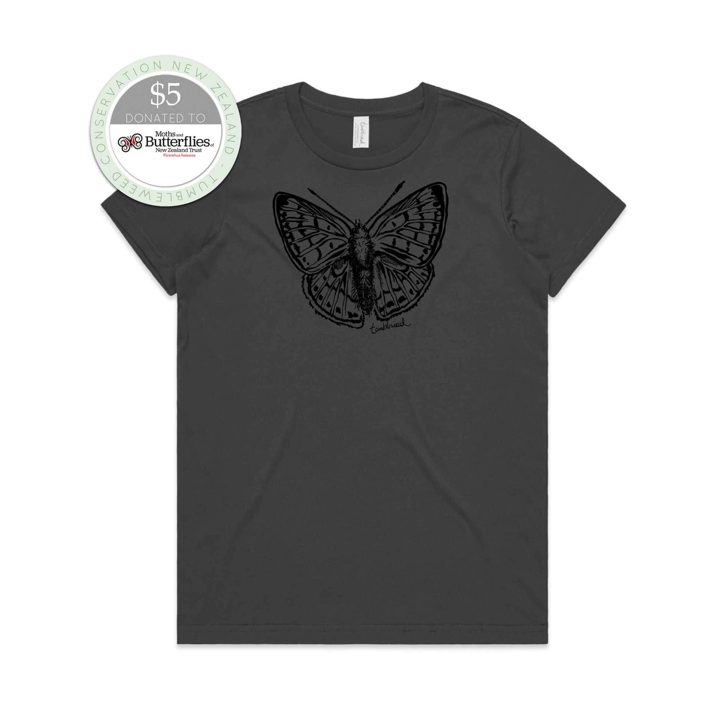 Pepe para riki/Copper butterfly T-shirt