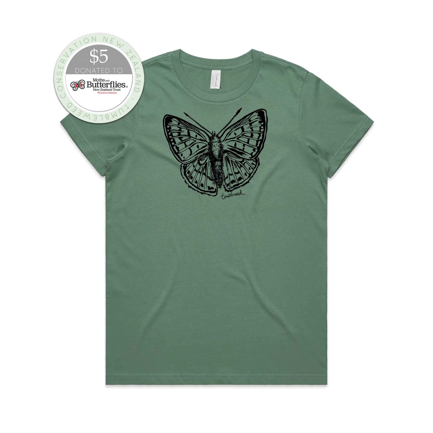 Pepe para riki/Copper butterfly T-shirt