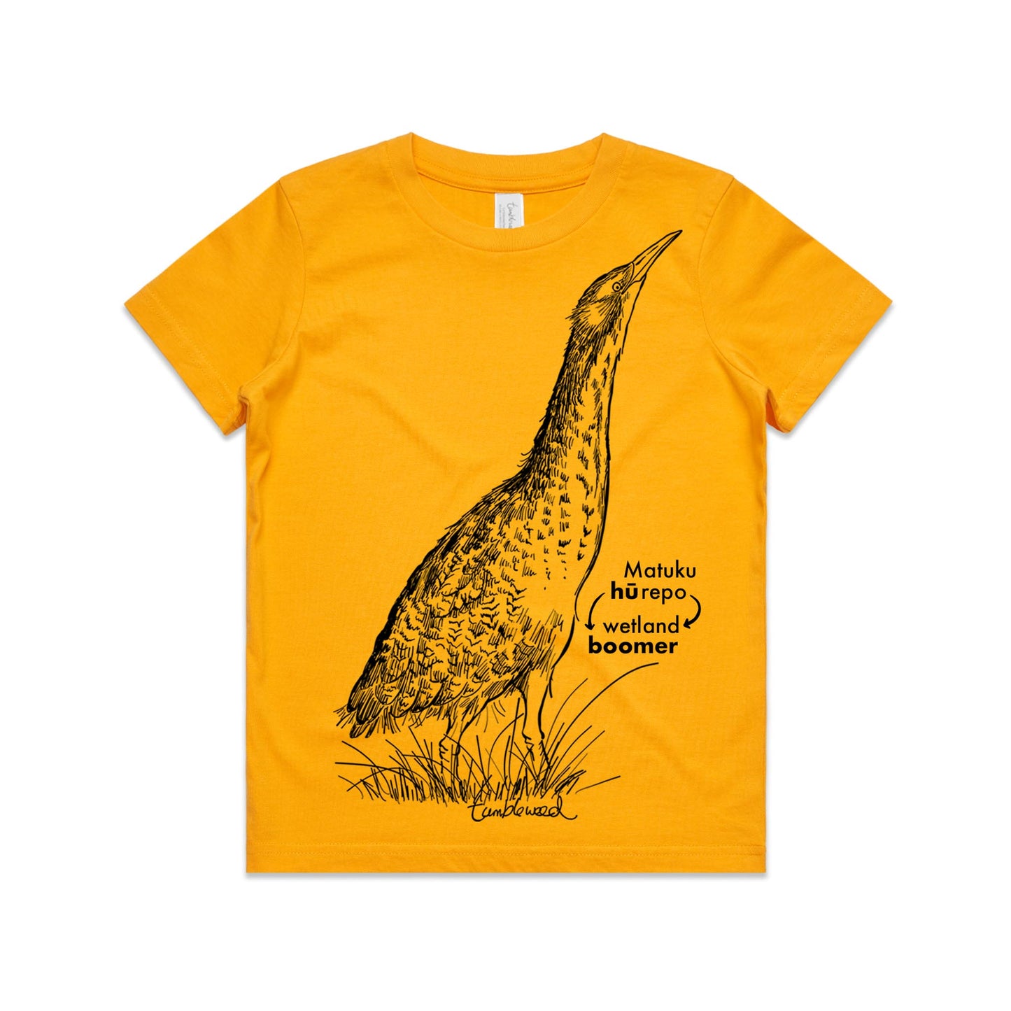 Matuku-hūrepo/bittern Kids' T-shirt