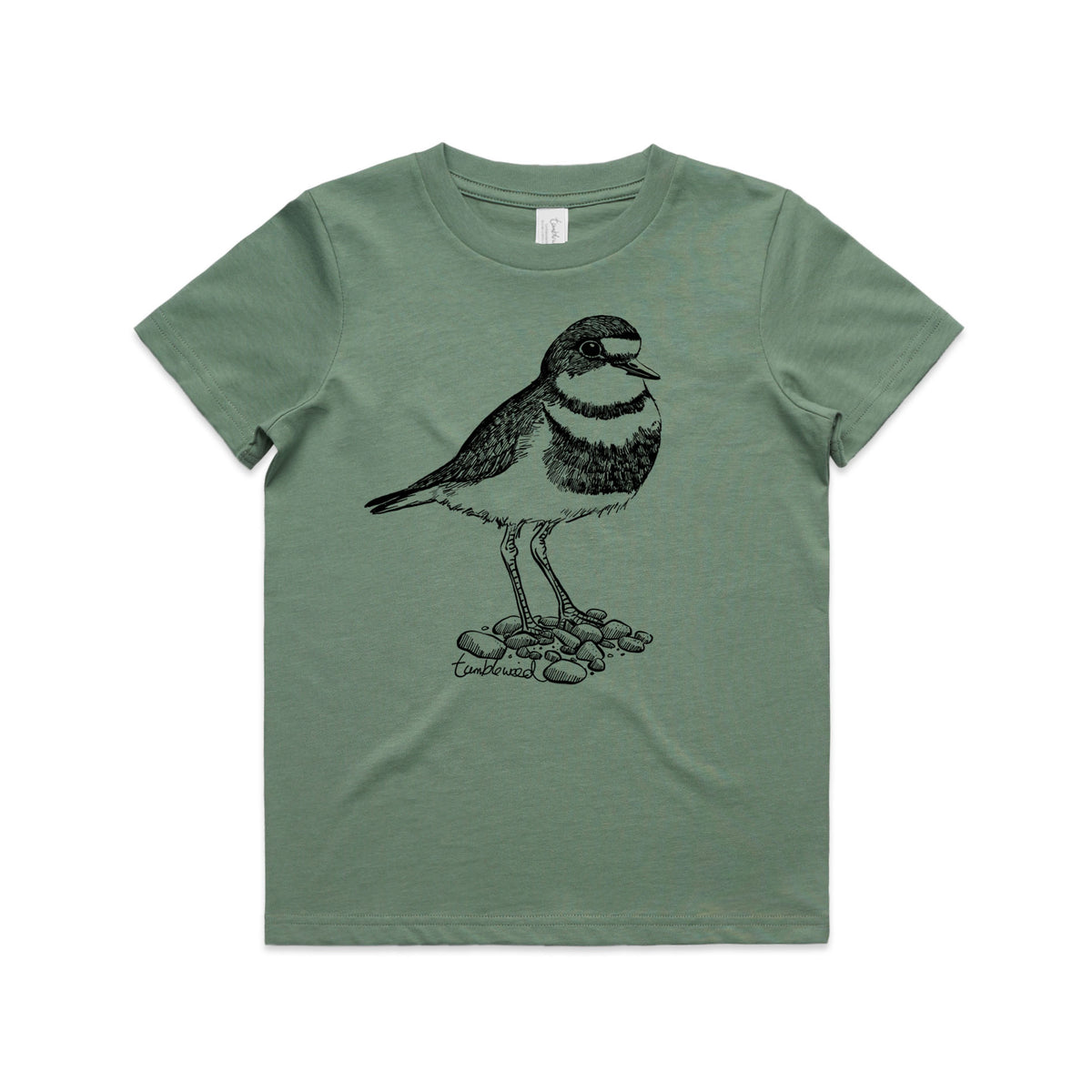 Pohowera | Banded dotterel Kids' T-shirt