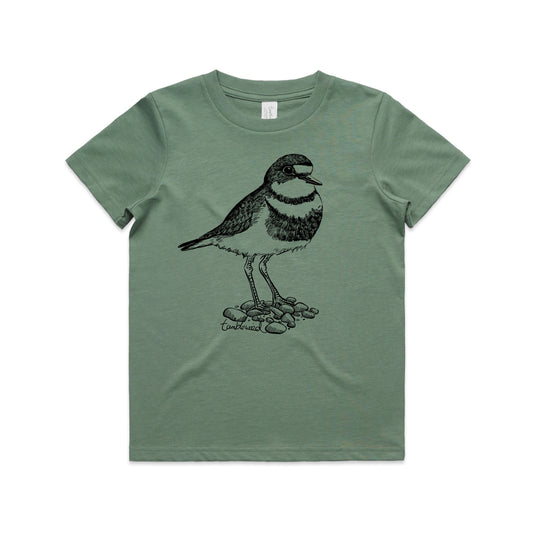 Pohowera | Banded dotterel Kids' T-shirt