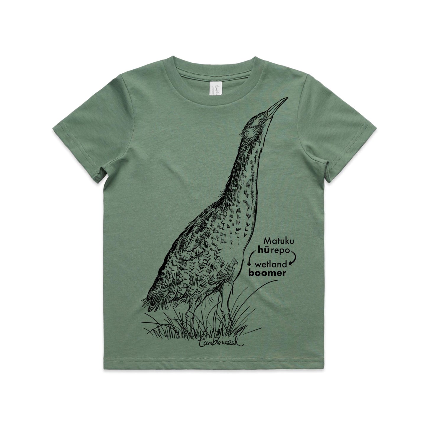 Matuku-hūrepo/bittern Kids' T-shirt
