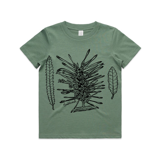 Rewarewa Kids' T-shirt