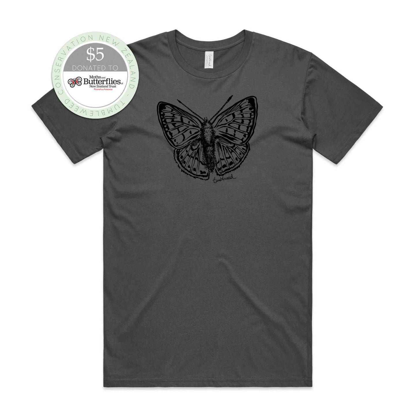 Pepe para riki/Copper butterfly T-shirt