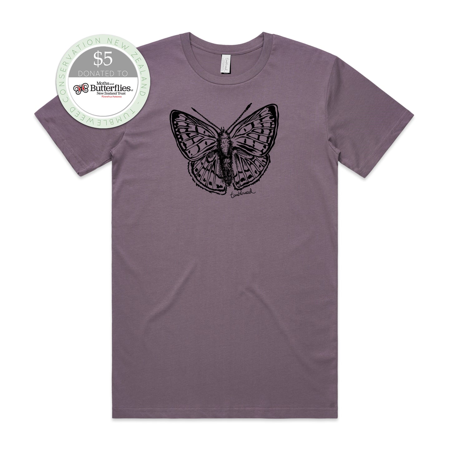 Pepe para riki/Copper butterfly T-shirt