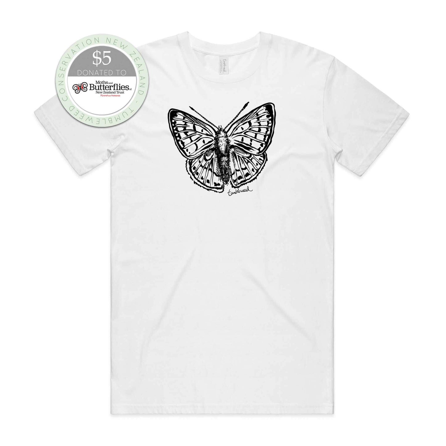 Pepe para riki/Copper butterfly T-shirt