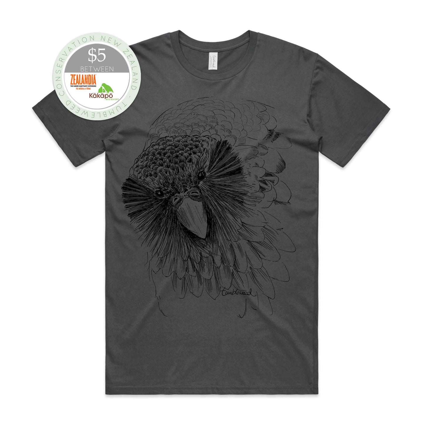 White, female t-shirt featuring a screen printed Sirocco the Kākāpō design.